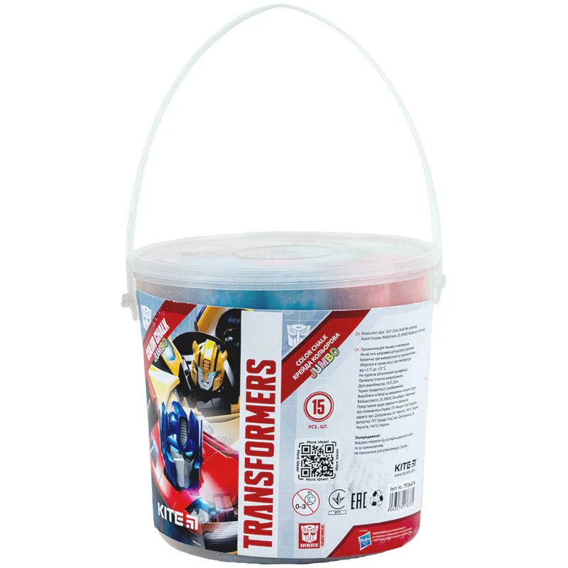 Zdjęcie produktu 3