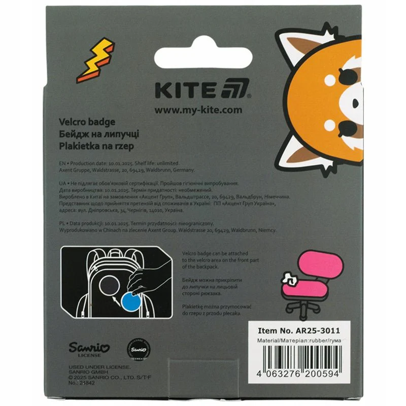 Zdjęcie produktu 8