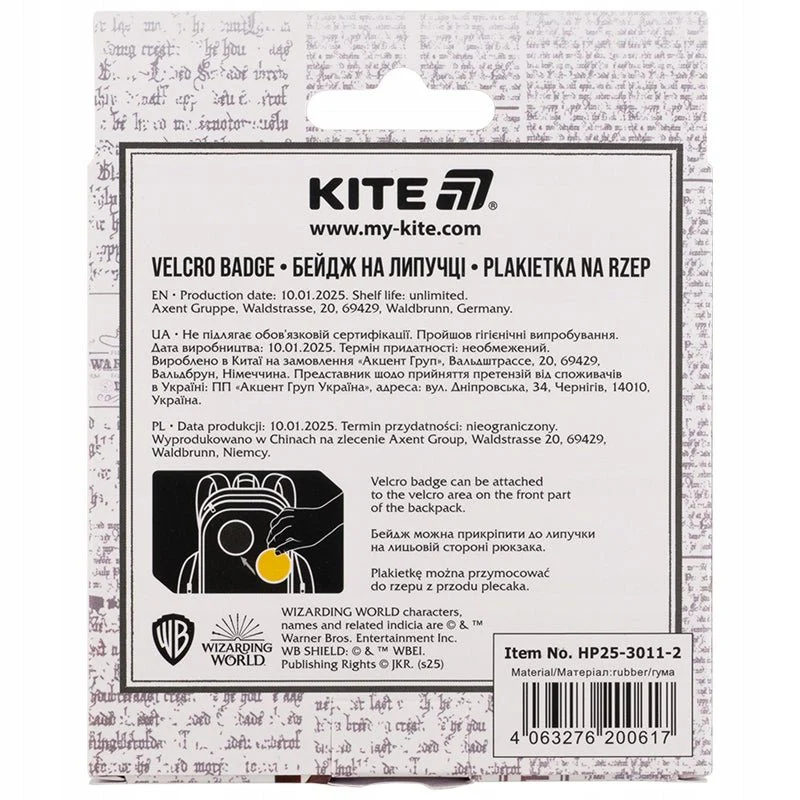 Zdjęcie produktu 8