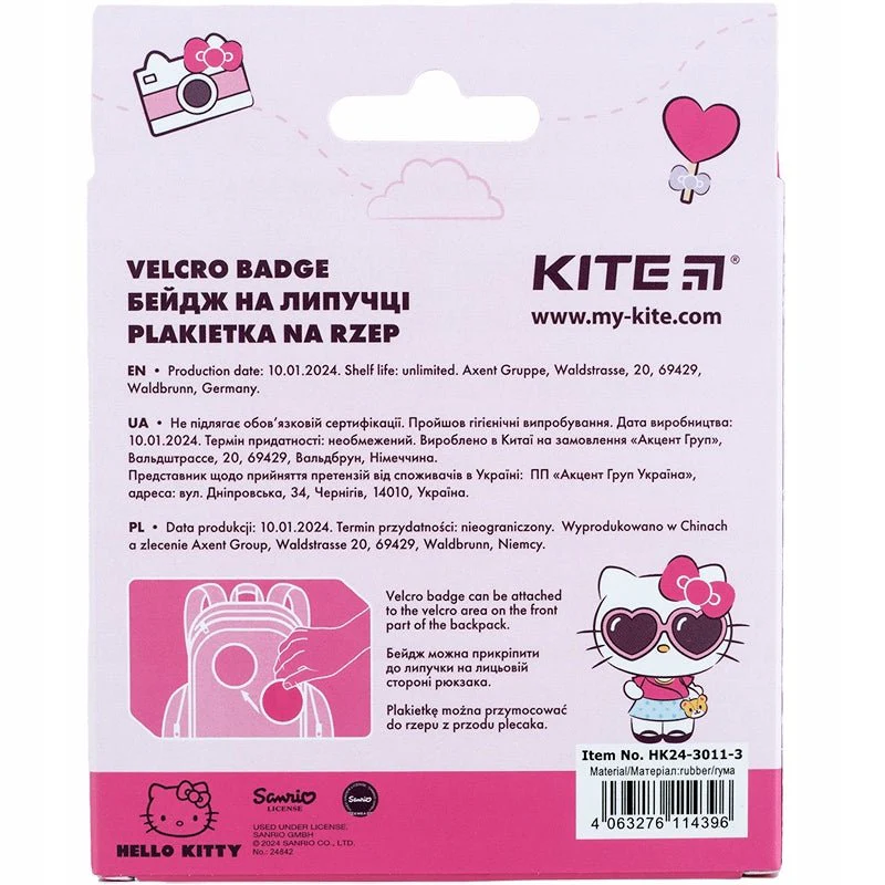 Zdjęcie produktu 8