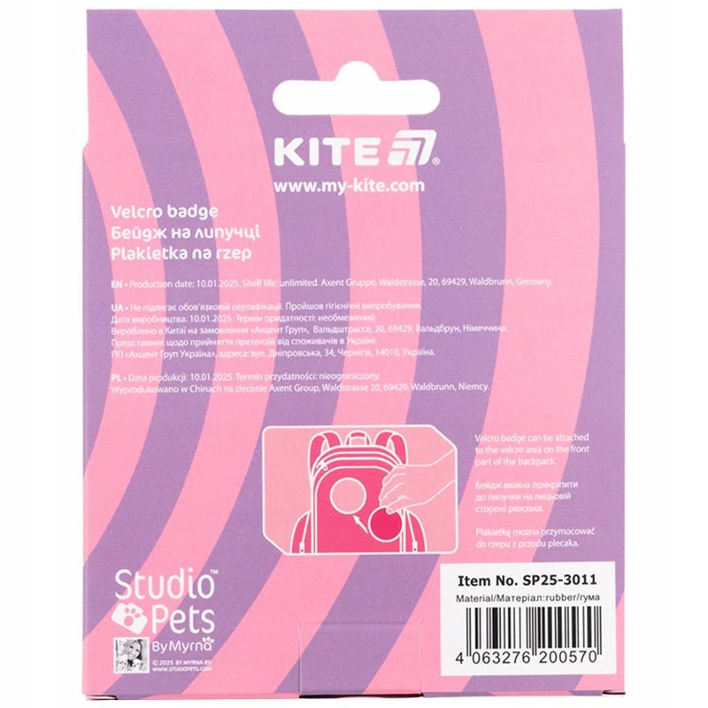 Zdjęcie produktu 7