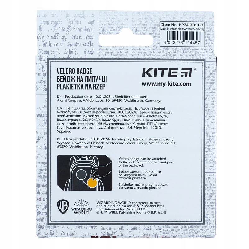 Zdjęcie produktu 7