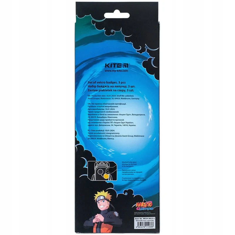 Zdjęcie produktu 8