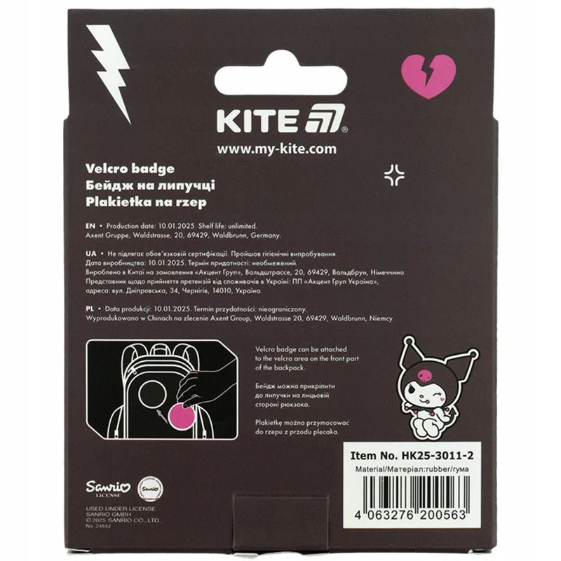 Zdjęcie produktu 8