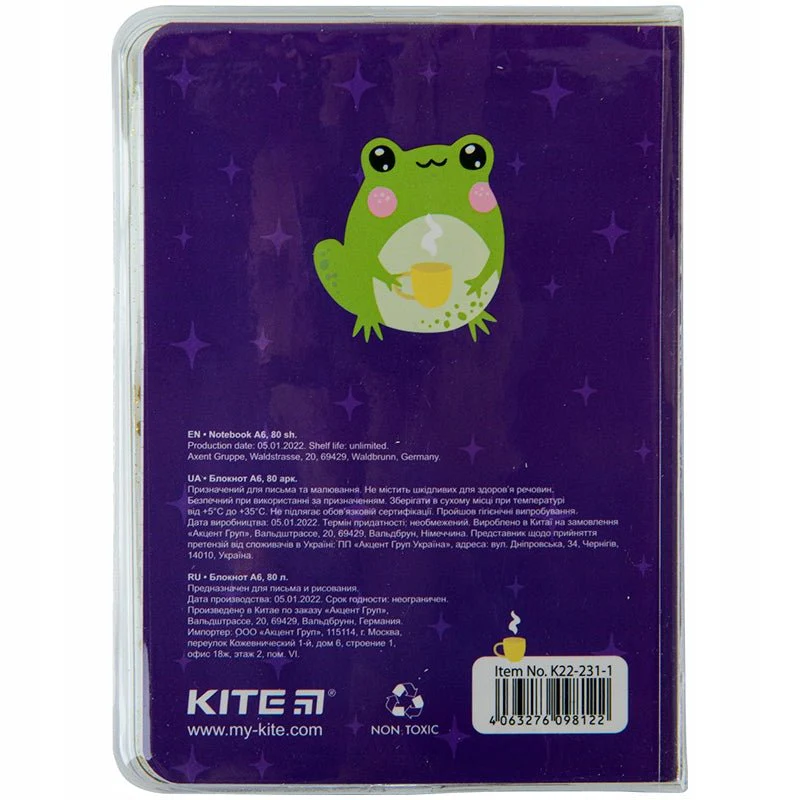 Zdjęcie produktu 3
