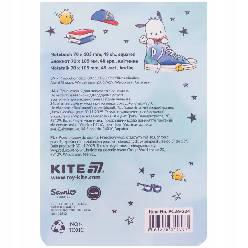 Zdjęcie produktu 4