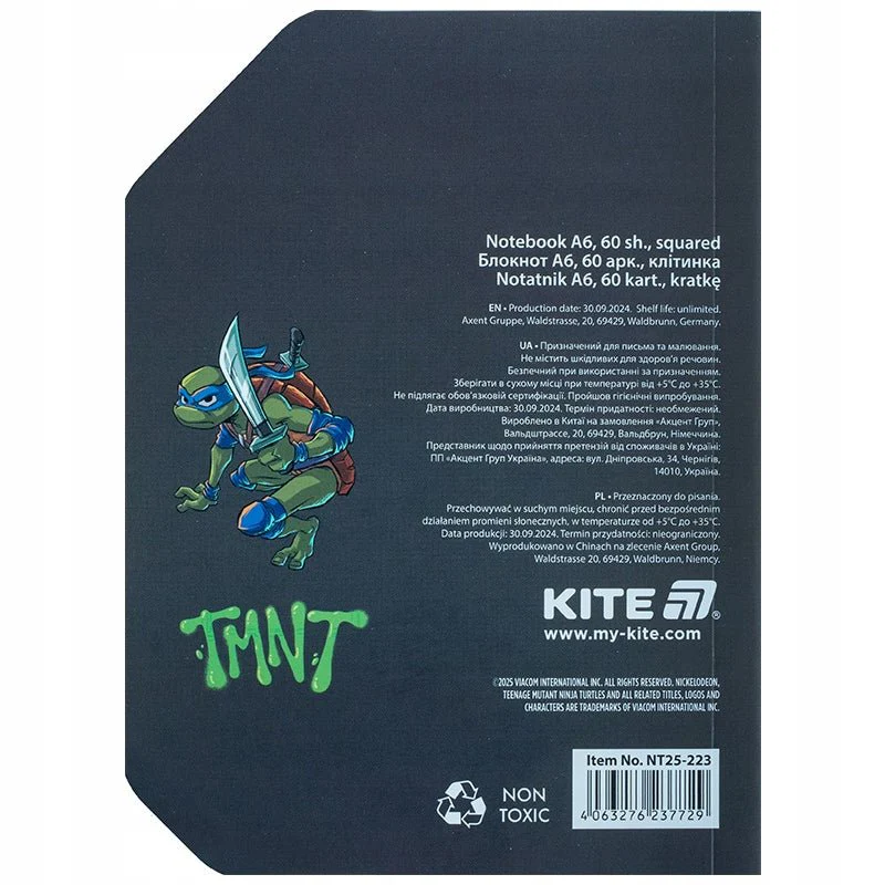 Zdjęcie produktu 4