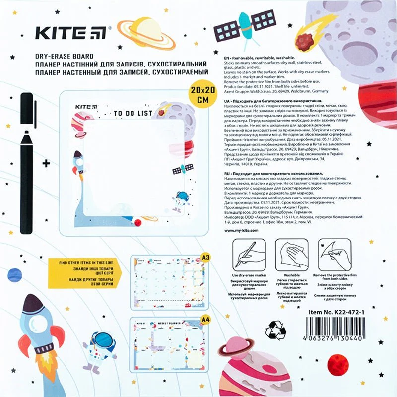 Zdjęcie produktu 4