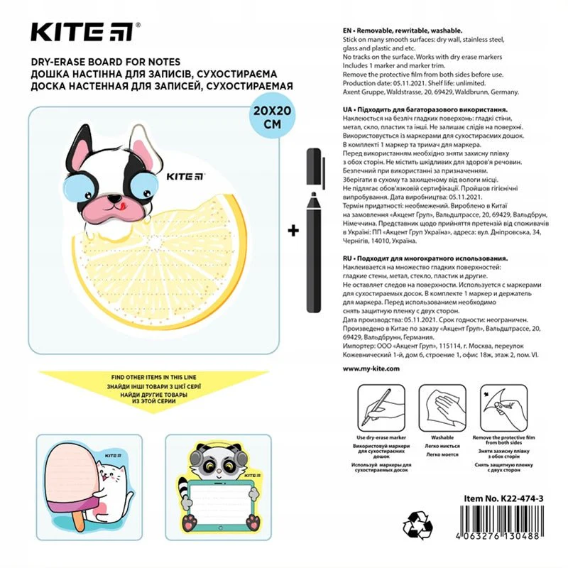 Zdjęcie produktu 4
